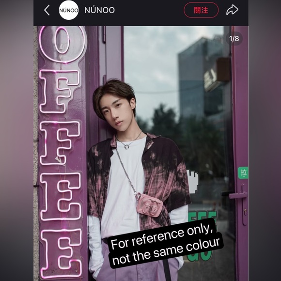 NUNOO Green Snake Print Mini Crossbody Molly Bag - Picture 6 of 7